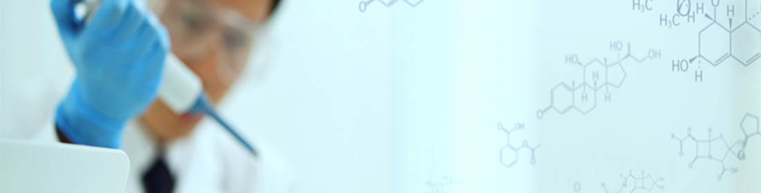 >医薬品原料・環境衛生品・試薬
