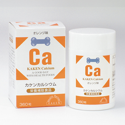 カケンカルシウム